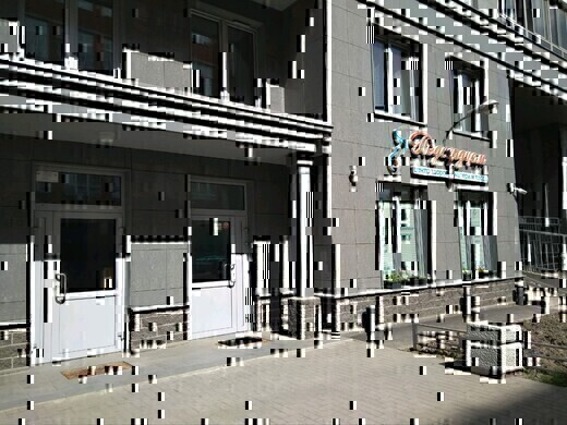 Диагностический центр здоровья матери и плода Подсердцем