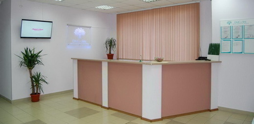 DMG-clinic