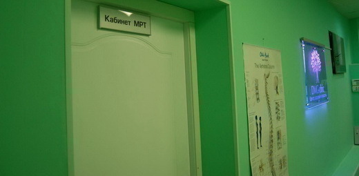 DMG-clinic