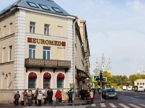 Евромед Клиник (Euromed Clinic) Многопрофильный медицинский центр на Суворовском