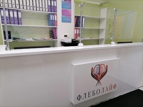 Флеболайф в Девяткино