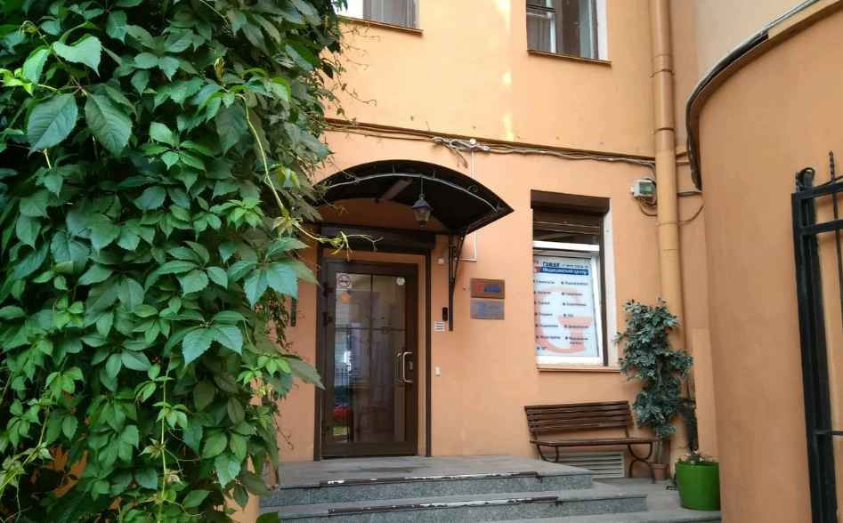 Гайде на Херсонской, 2