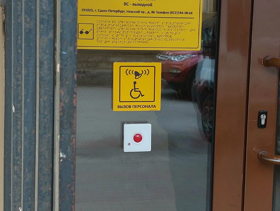 Городская поликлиника №40