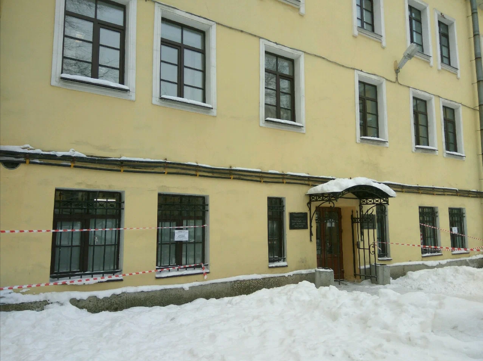 Городская поликлиника №40