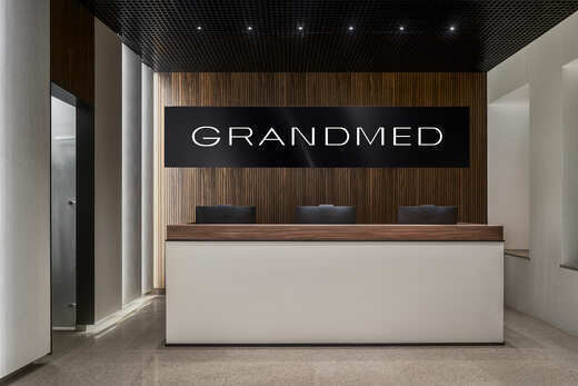 Grandmed (Грандмед), клиника пластической хирургии и стоматологии
