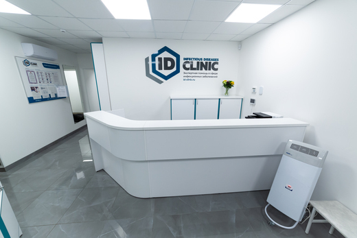 Клиника АйДи (ID-Clinic)