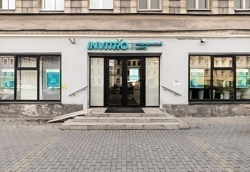 Инвитро на Лиговском