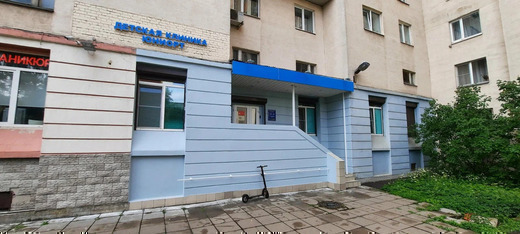Детский Медицинский Центр ЮниОрт на пр. Просвещения