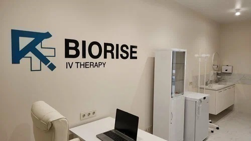 Клиника Biorise (Биорайз)