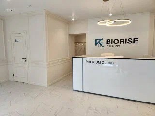 Клиника Biorise (Биорайз)