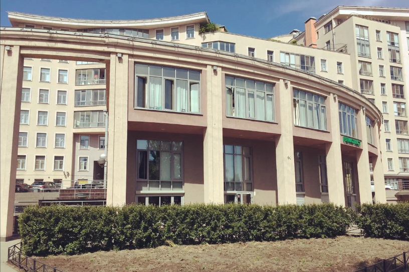 Клиника доктора Самойловской