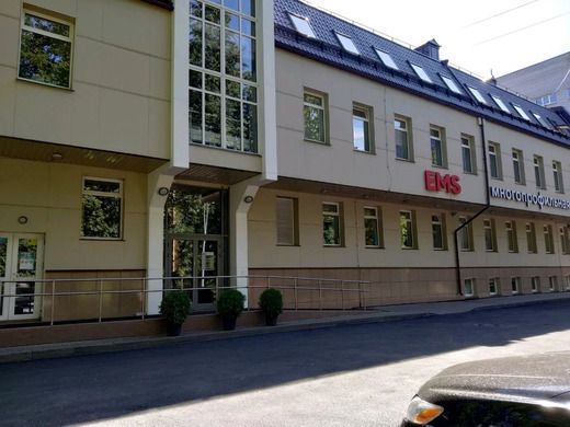 Клиника EMS на Энгельса (ЕМС)