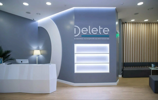 Клиника лазерной косметологии Delete (Дэлит)