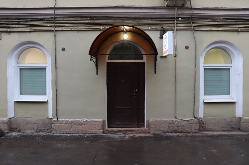 Лазарет. Клиника психиатрии, психотерапии и реабилитации