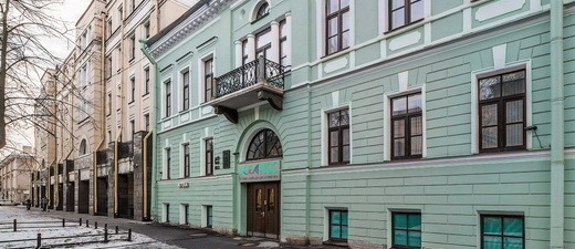 Next Generation Clinic (NGC)