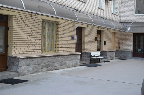 Клиника управления возрастом доктора Никифорова