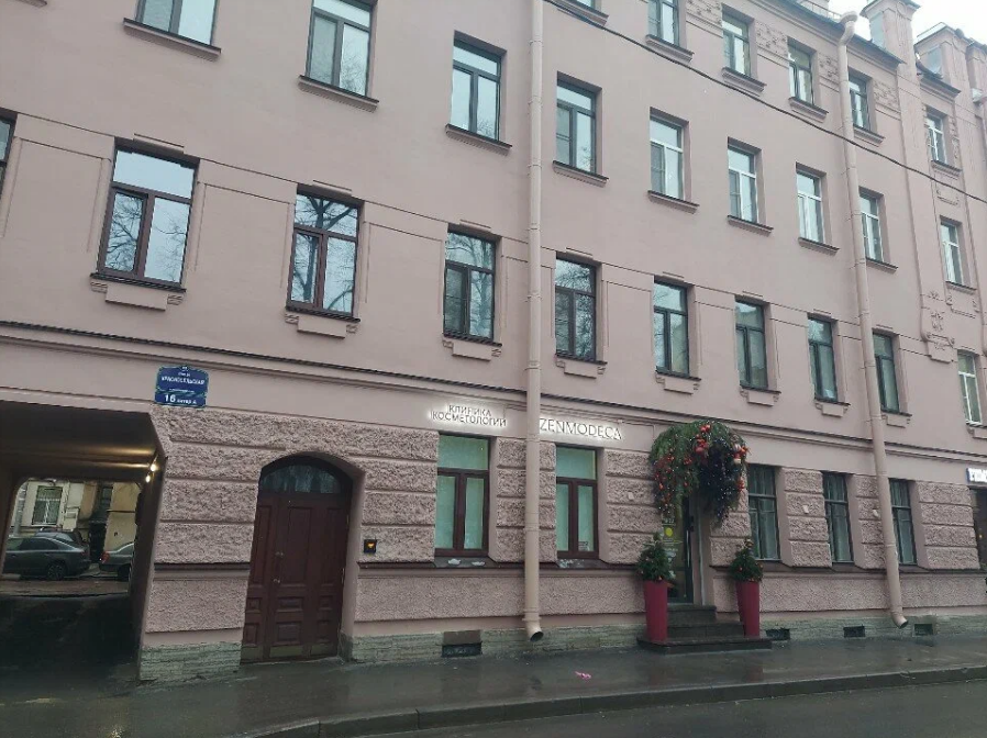 Косметология Zenmodeca (Зенмодека)