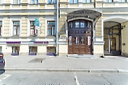Крона Дент на Стремянной