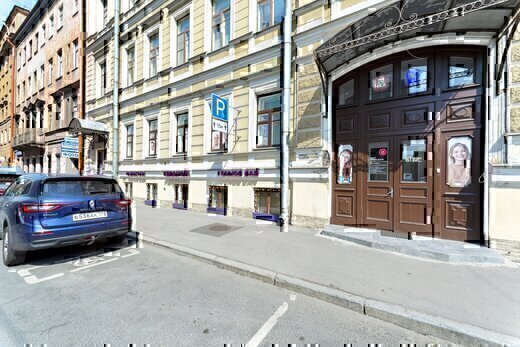 Крона Дент на Стремянной