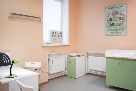 Квантум Сатис в Купчино