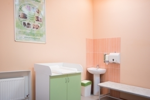 Квантум Сатис в Купчино