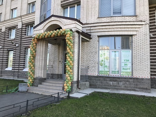 ЛидерЛаб