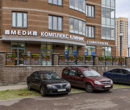 Меди на Академической