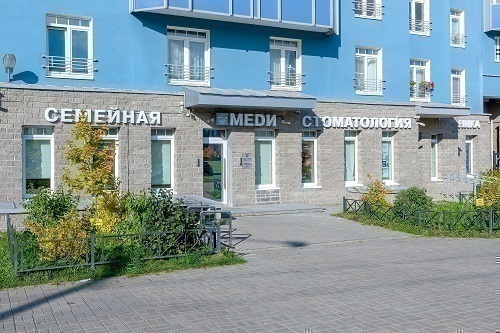 Меди на Большевиков