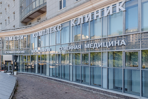 Меди на Комендантском
