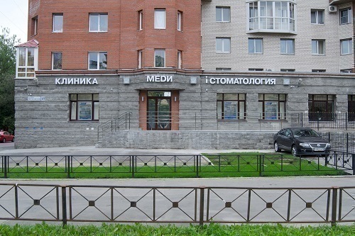 Меди на Металлистов