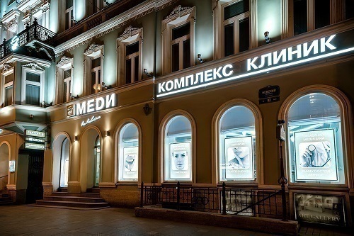 Меди на Невском
