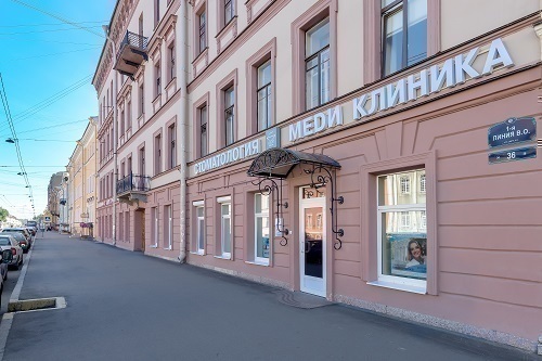 Меди на Васильевском