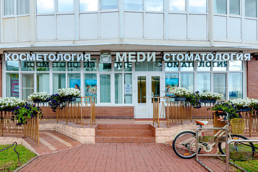 Меди на Захарова