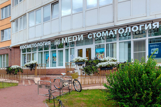 Меди на Захарова