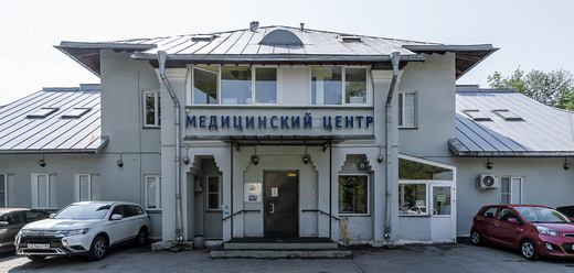 Медицинский центр 21 век на Гарькавого