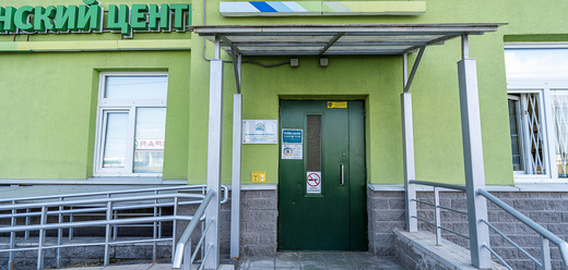 Медицинский центр 21 век на Маршака