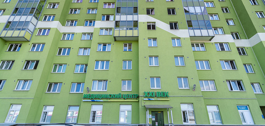 Медицинский центр 21 век на Маршака