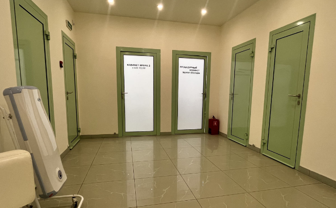 Медицинский центр ЕвроСитиКлиник