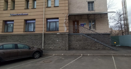 Медицинский центр ЕвроСитиКлиник