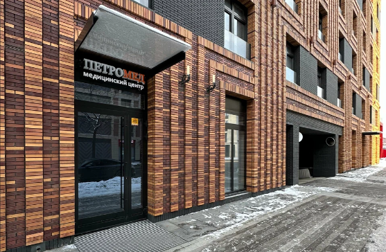 Петромед