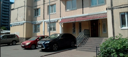 Медицинский центр Radiance (Рэдианс)