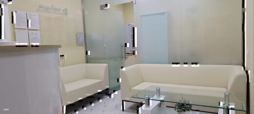 Медклевер на Парфеновской