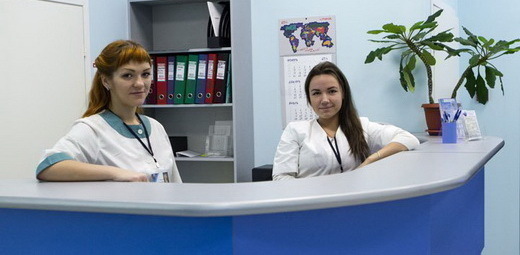 Международный Диагностический Центр