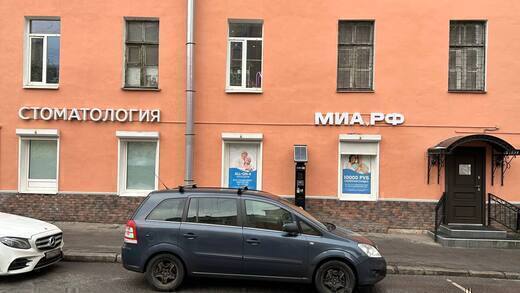Миа.РФ Лиговка