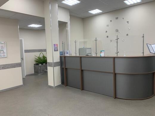 Многофункциональный центр Эпиона