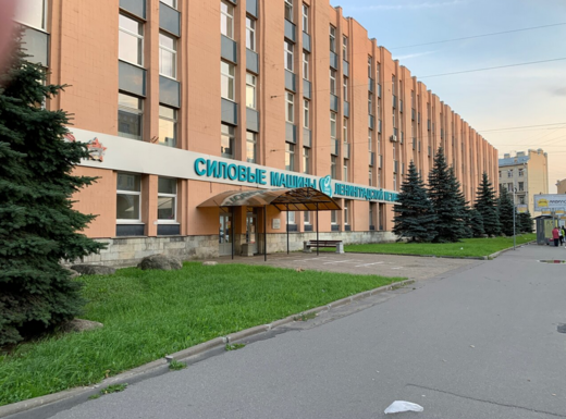 Многопрофильный медицинский центр Медсанчасть СМ