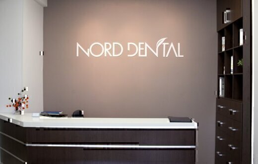 NORD DENTAL на Луначарского