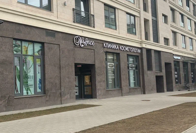 NuAnce (Нюанс) на Спортивной
