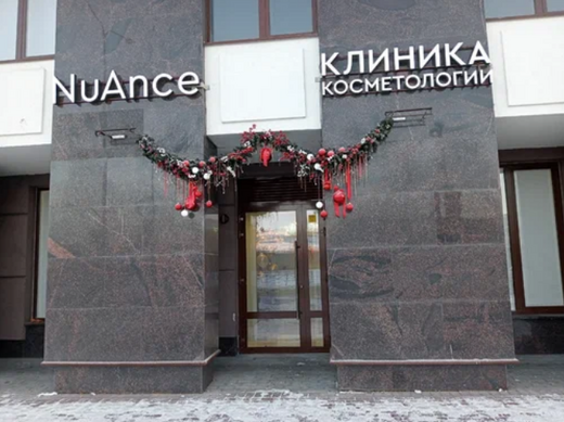 NuAnce (Нюанс) на Парфеновской