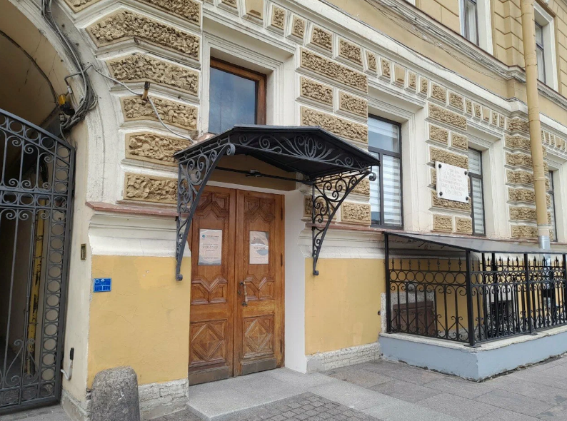 Ортодонтическая клиника Атмосфера Улыбки